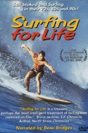 Постер к фильму Surfing for Life (1999)