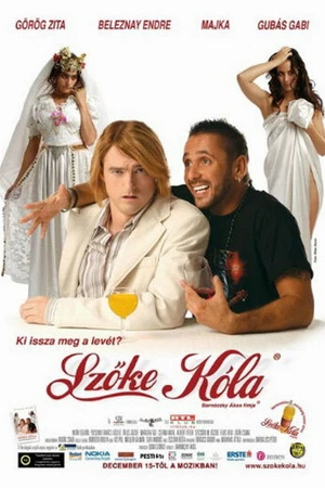 Постер к фильму Блондин-кола (2005)