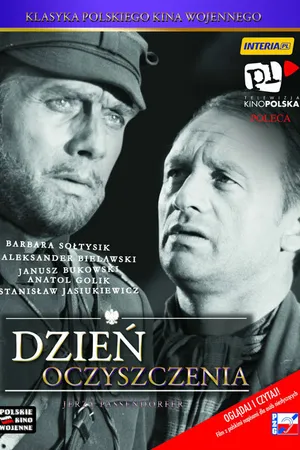 Постер к фильму День прозрения (1969)