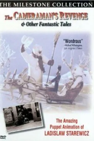 Постер к мультфильму Голос соловья (1923)