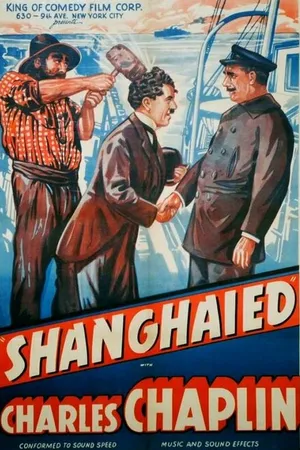 Постер к фильму Завербованный (1915)