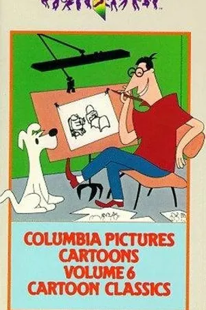 Постер к мультфильму The Family Circus (1951)