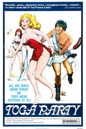 Постер к фильму Pelvis (1977)