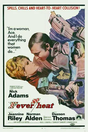 Постер к фильму Fever Heat (1968)