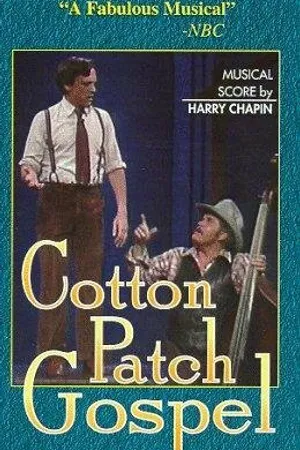 Постер к фильму Cotton Patch Gospel (1988)