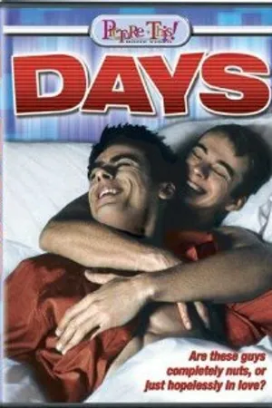 Постер к фильму Дни (2001)