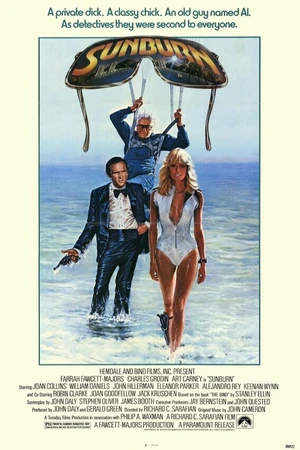 Постер к фильму Солнечный ожог (1979)