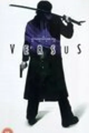 Постер к фильму Versus (2001)