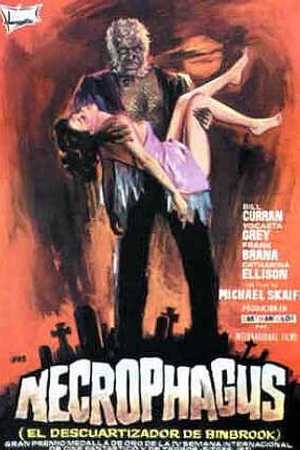 Постер к фильму Некрофаг — погост ужаса (1971)