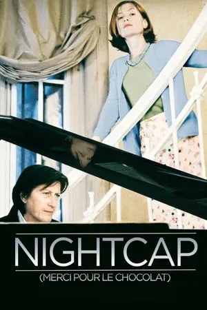 Постер к фильму Спасибо! (2002)