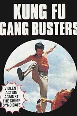 Постер к фильму Nan zi han (1973)