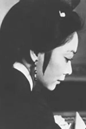 Постер к фильму Арка (1968)