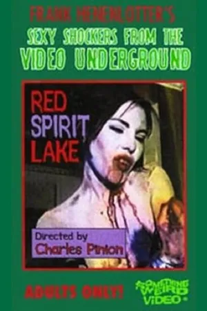 Постер к фильму Озеро красного призрака (1993)