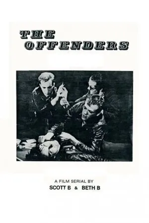Постер к фильму The Offenders (1980)