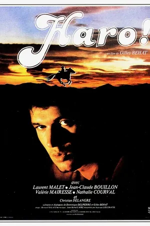 Постер к фильму Haro (1978)