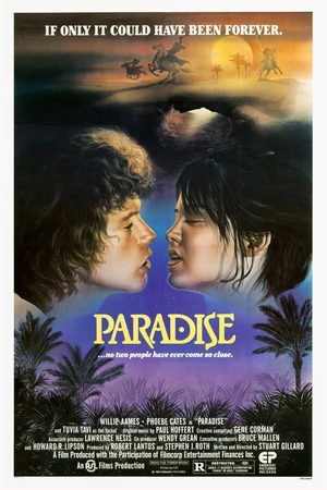 Постер к фильму Рай (1982)