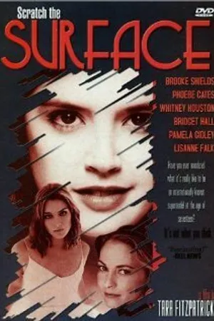 Постер к фильму Поцарапать поверхность (1997)