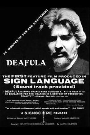 Постер к фильму Deafula (1975)