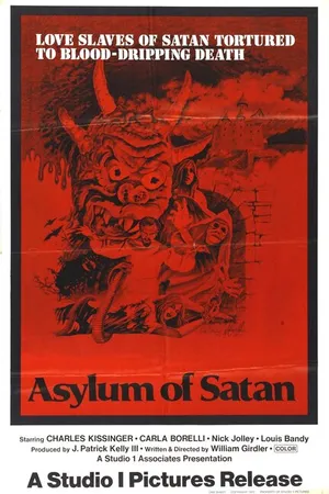 Постер к фильму Убежище сатаны (1972)