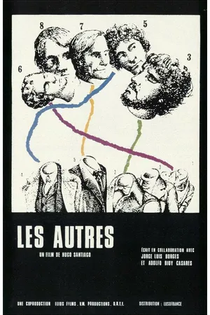 Постер к фильму Другие (1974)