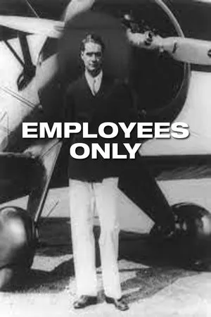Постер к фильму Employees Only (1958)