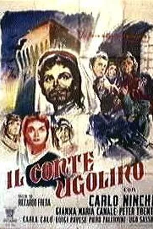 Постер к фильму Il conte Ugolino (1949)