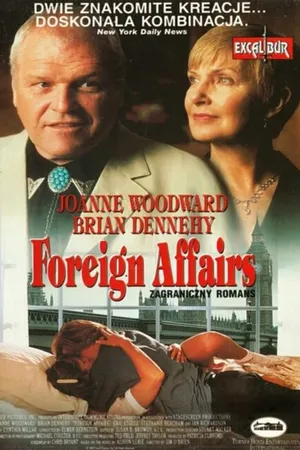 Постер к фильму Иностранные дела (1993)