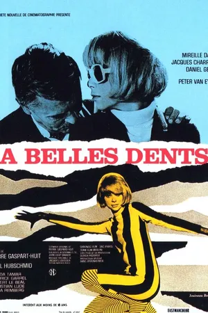 Постер к фильму Карьера (1966)