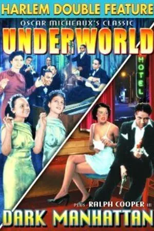 Постер к фильму Другой мир (1937)
