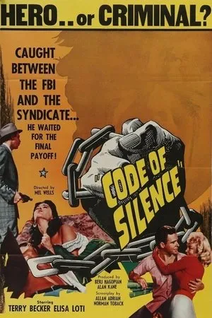 Постер к фильму Code of Silence (1960)