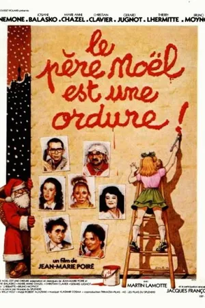 Постер к фильму Дед Мороз – отморозок (1982)