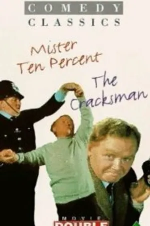 Постер к фильму The Cracksman (1963)