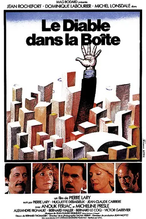 Постер к фильму Черт в коробке (1977)