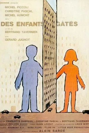 Постер к фильму Избалованные дети (1977)