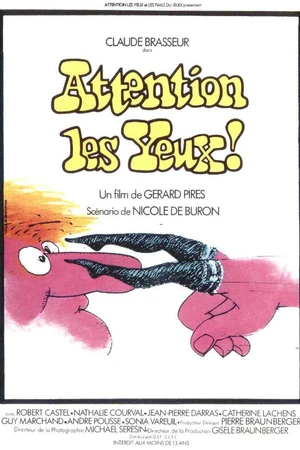 Постер к фильму Берегите глаза! (1975)