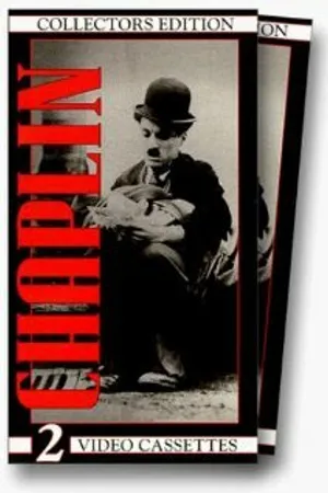 Постер к фильму Лицо на полу бара (1914)