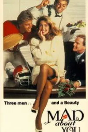 Постер к фильму Без ума от тебя (1988)