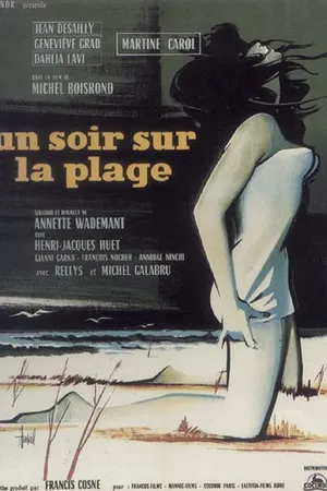 Постер к фильму Вечер на пляже (1960)