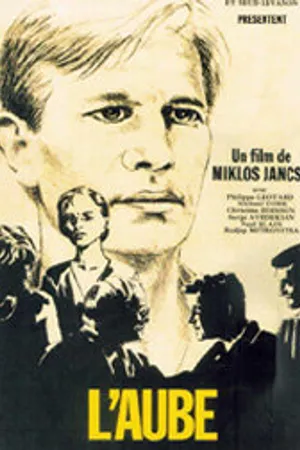 Постер к фильму Рассвет (1986)