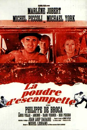 Постер к фильму Побег (1971)