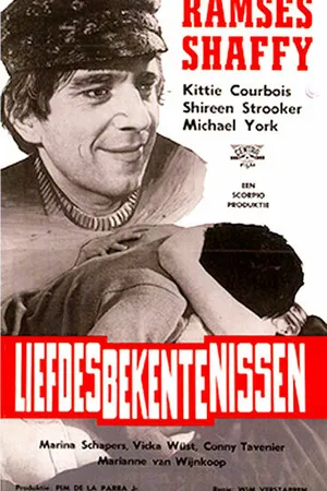 Постер к фильму Liefdesbekentenissen (1967)