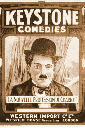 Постер к фильму Его новая профессия (1914)