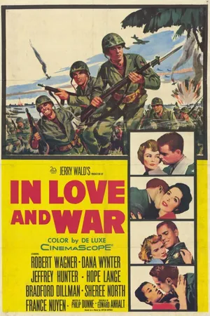 Постер к фильму В любви и войне (1958)