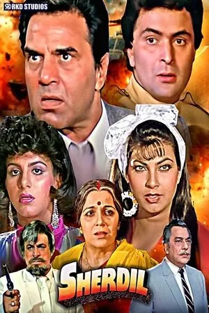 Постер к фильму Sher Dil (1990)