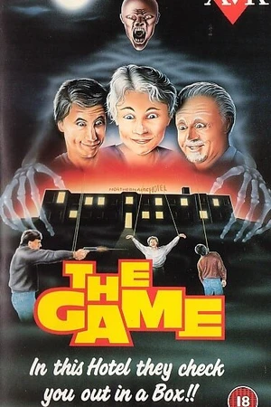 Постер к фильму Игра (1984)