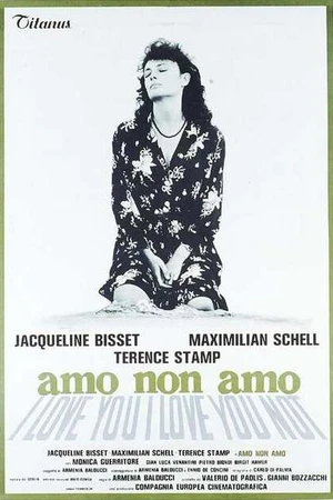 Постер к фильму Я люблю, я не люблю (1979)