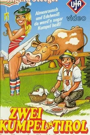 Постер к фильму Два приятеля в Тироле (1978)