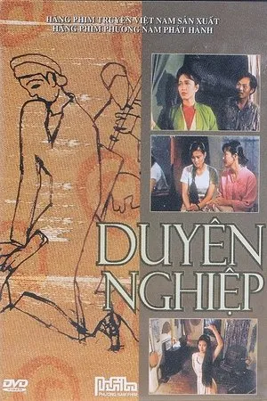 Постер к фильму Duyen nghiep (1998)