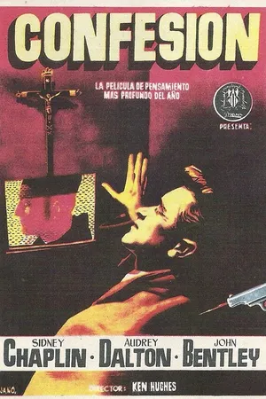 Постер к фильму Confession (1955)