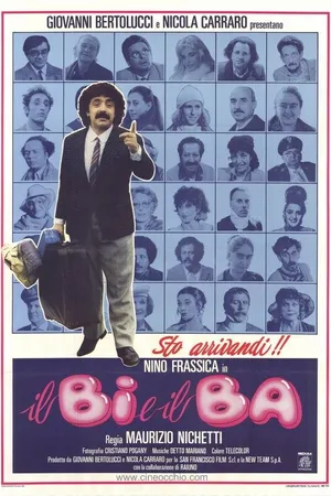 Постер к фильму Il Bi e il Ba (1986)